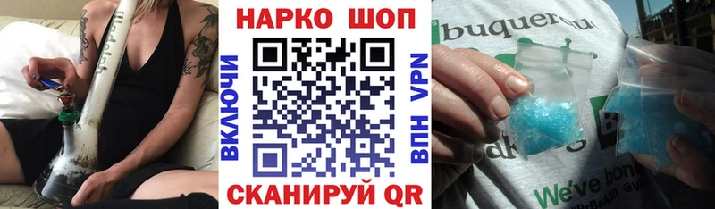 Наркота Городище МАРИХУАНА  Кокаин  Гашиш  АМФ  Меф мяу мяу  Альфа ПВП 