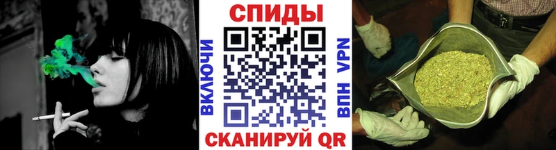 БУТИРАТ GHB  даркнет телеграм  Городище 