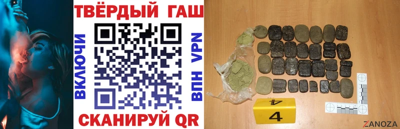 Гашиш AMNESIA HAZE  OMG ССЫЛКА  Городище 