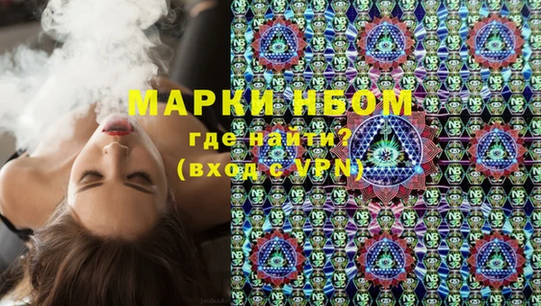 дмт Михайловск
