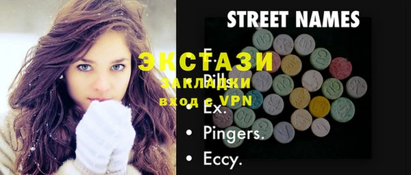 круглые Михайловка