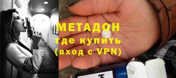круглые Михайловка
