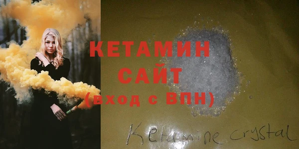 a pvp Михайлов