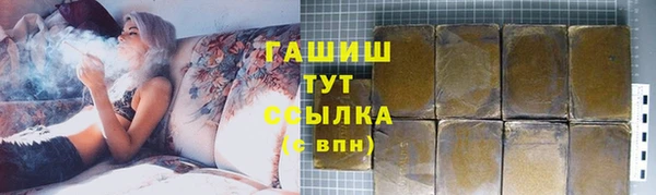 дмт Михайловск