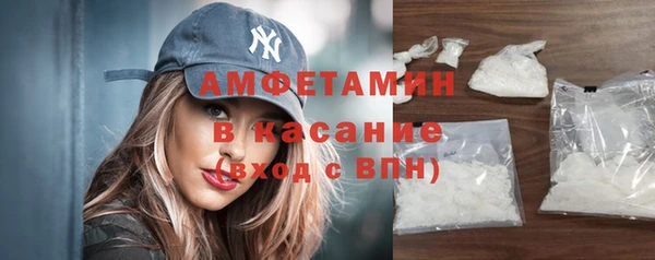 a pvp Михайлов