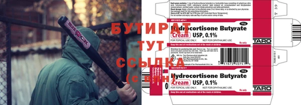 дмт Михайловск