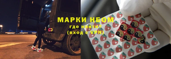 круглые Михайловка