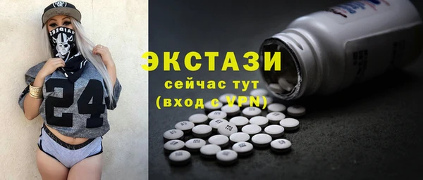 круглые Михайловка