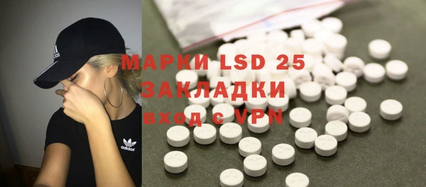 дмт Михайловск