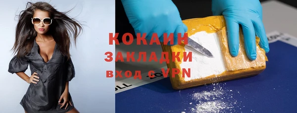 дмт Михайловск