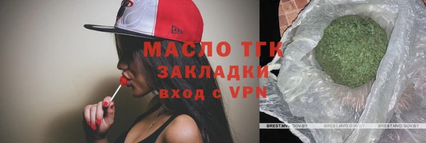 дмт Михайловск