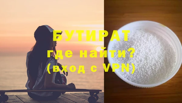 a pvp Михайлов