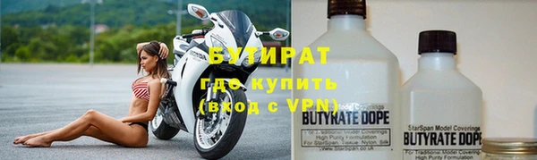 a pvp Михайлов