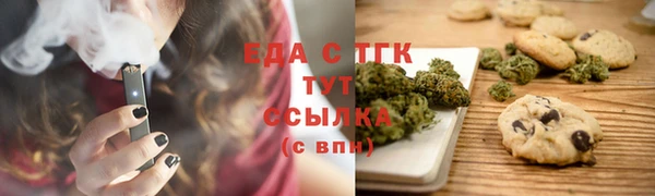 дмт Михайловск