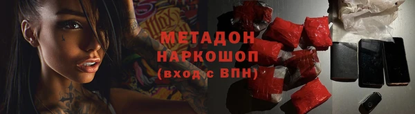 круглые Михайловка