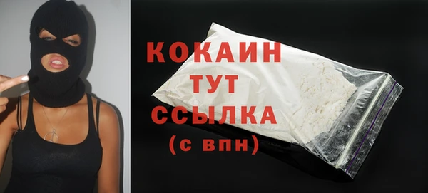 круглые Михайловка