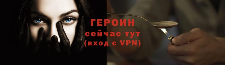 a pvp Михайлов