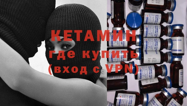 круглые Михайловка