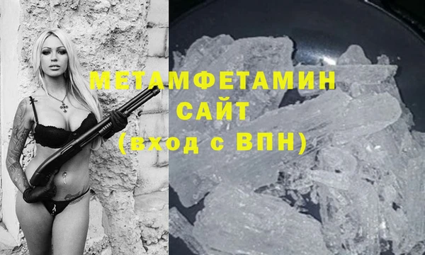круглые Михайловка