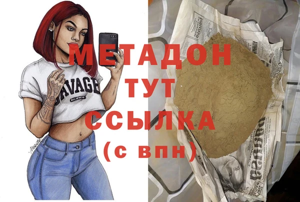 дмт Михайловск