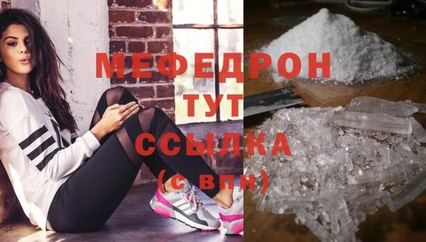 дмт Михайловск