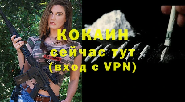 a pvp Михайлов