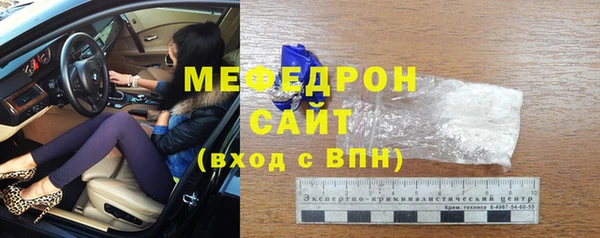 круглые Михайловка