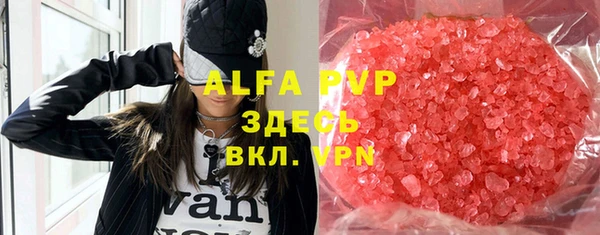 круглые Михайловка