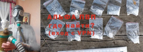 дмт Михайловск