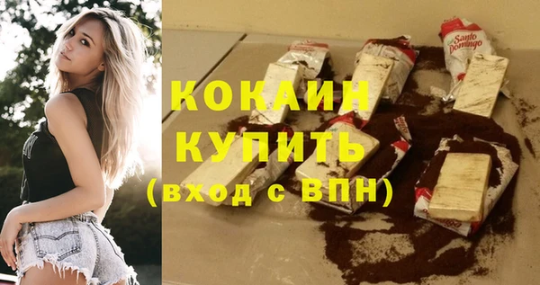 дмт Михайловск