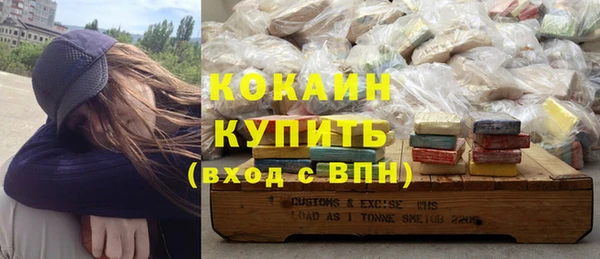круглые Михайловка
