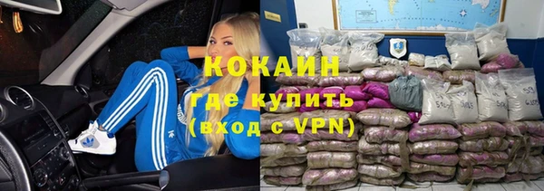 круглые Михайловка