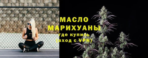 a pvp Михайлов