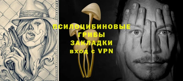 круглые Михайловка