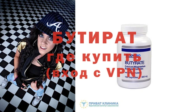 круглые Михайловка
