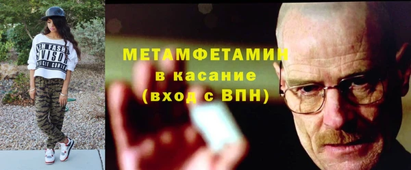 круглые Михайловка