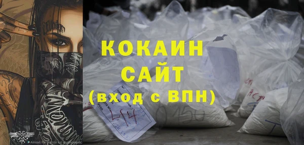 дмт Михайловск