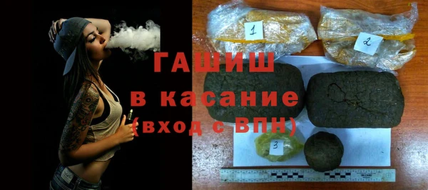 круглые Михайловка