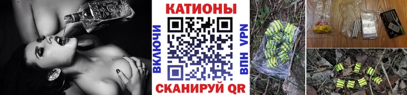 МЕФ мука Городище