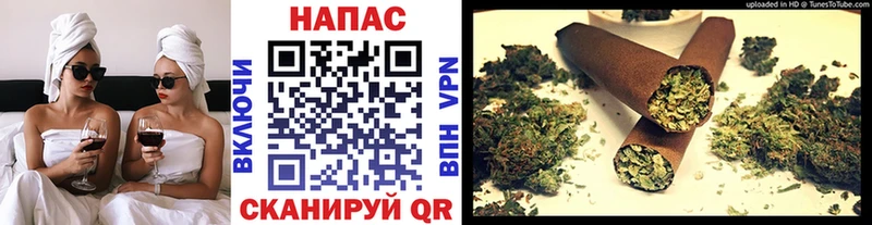 Каннабис MAZAR  как найти наркотики  Городище 